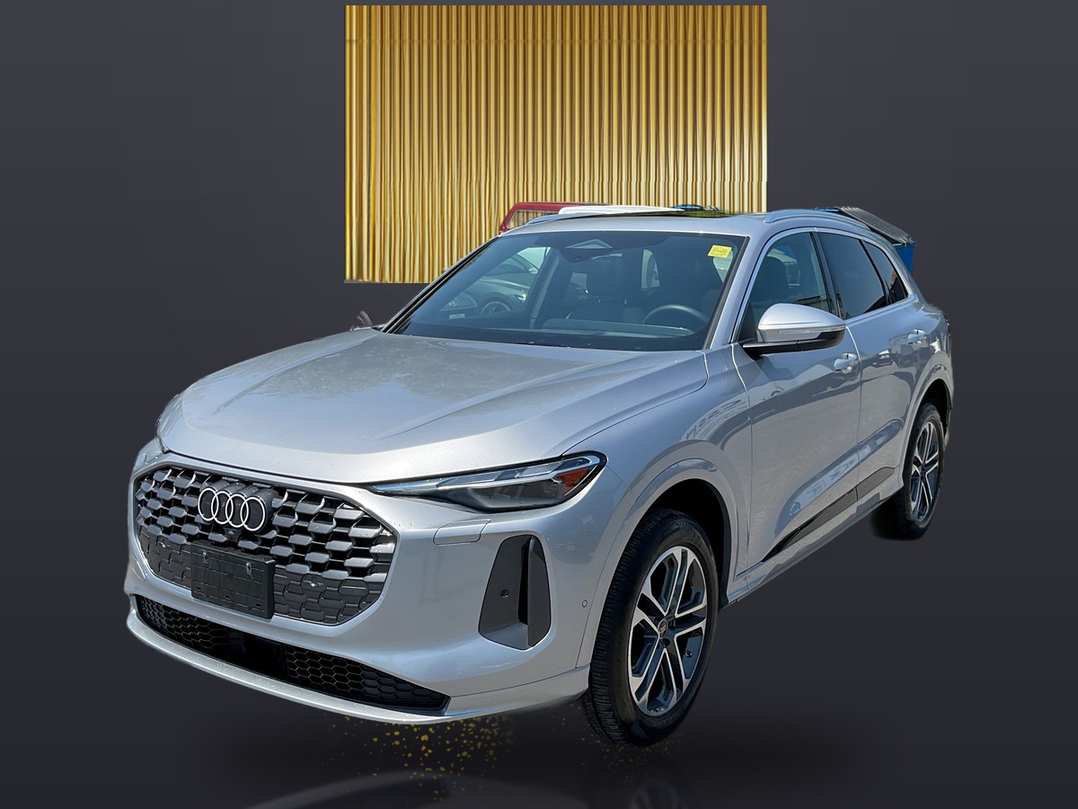 2025 Audi Q5 BASE